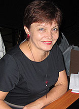 Герасимова Ирина Петровна